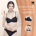 Wacoal บราไร้โครง ที่สุดของความสบาย The Best of Wacoal รุ่น WB3A14 สีดำ (BL)